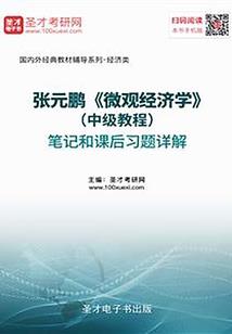 快穿女配之拯救神秘boss
