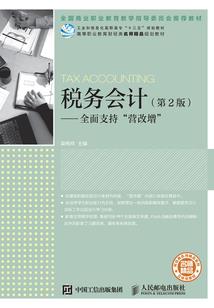 快穿之成为反派才是我的路