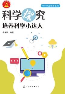 总裁大人慢点跑
