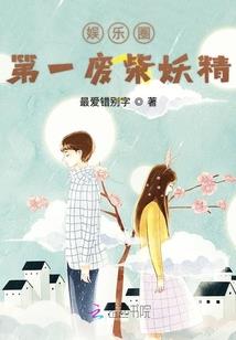 刀塔之间客