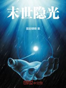 话道