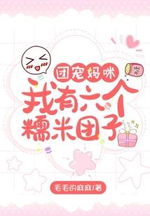 我可以一直抽奖