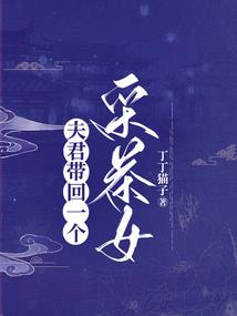 时闻心尖鸣