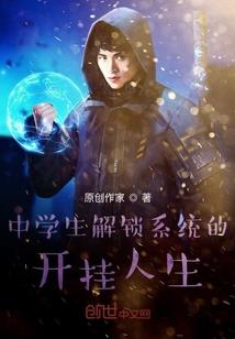 迷迭之囚爱之徒