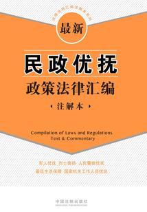 娘子,要乖