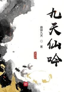 暮山红月