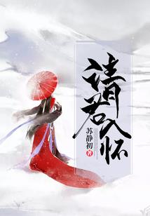 异世之孤狼降临