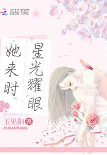 《穿越之重生古代当皇后》