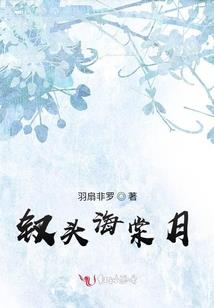 万神合体