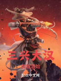纵世狂少