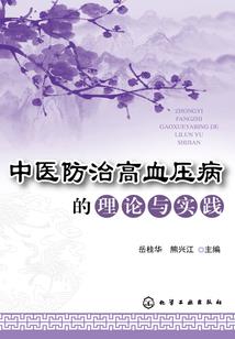 别漓