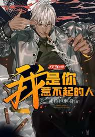 牧王