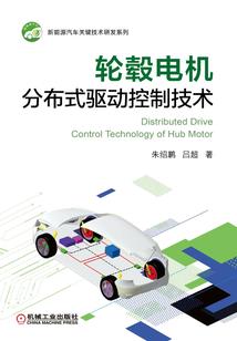 轮回纪之元素崛起