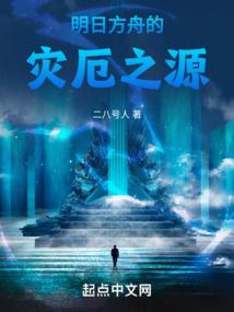 轮回权座
