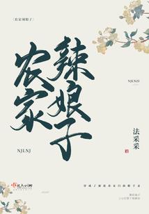 重生之灭圣