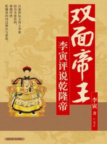 坏男人倾心的理由