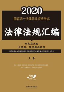 笙歌初寒