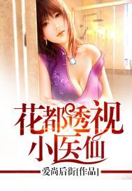 祈暗