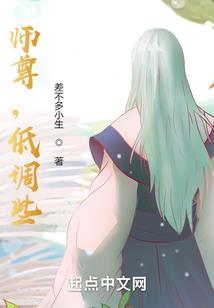 不败剑王