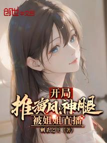 炼体狂人