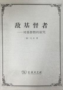 快穿——你是指尖星光