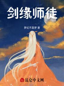 最强脑域