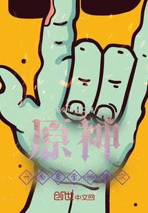 走吧2013