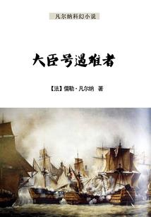 我的故事之至尊王权