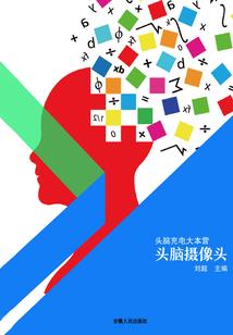 重生苦难年代之再宠媳妇