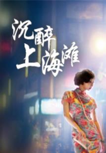 垂杨柳下的影子