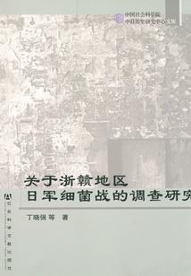 已婚总裁霸爱来袭