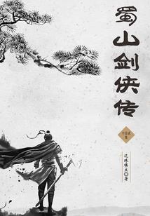 蜜恋哥特猫之狼王专宠