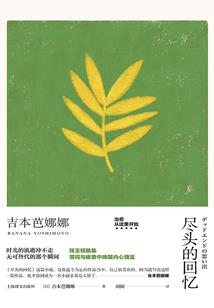 九天大帝