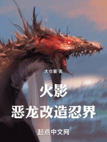 兄妹间的温柔陷阱