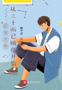 古录传说