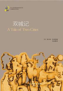 三国恋之乡土爱情
