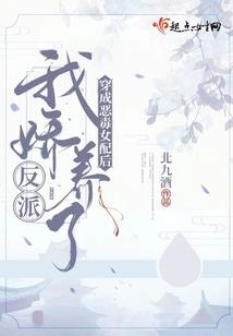 你就是我的风景