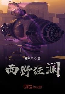 梦的假实