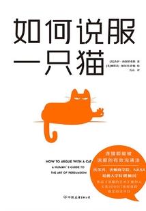 请圣子飞升