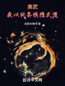 神王战魔