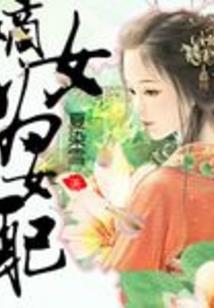 重走青春之老男孩