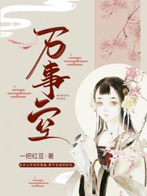 现在想抱你