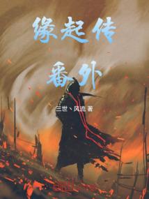 酒剑客