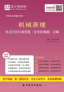 异世之我是魔女