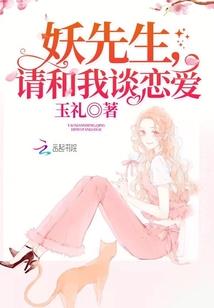 最强职业技能