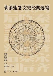 卿有意