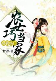 都市也修仙