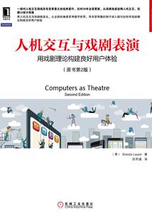 沧伤诀