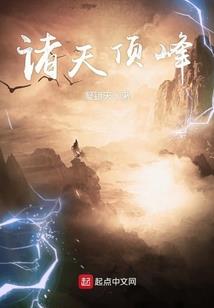 原始之门