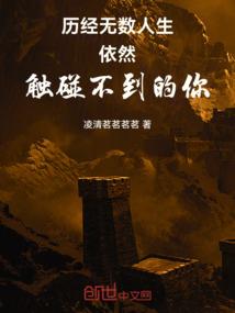 武神门徒